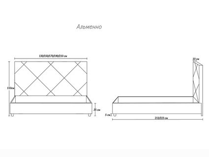 Кровать Димакс Альменно Агат 200х200