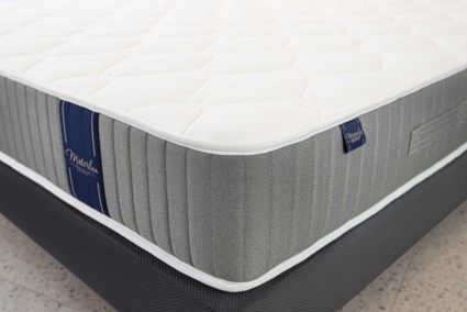 Матрас Materlux PALERMO COTONE 60х120