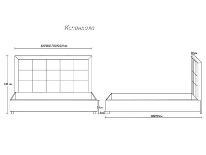 Кровать Димакс Испаньола Шоколад