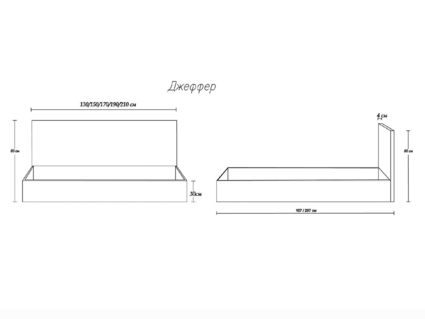 Кровать Димакс Джеффер Альбус