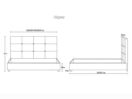 Кровать Димакс Норма Кварц 200х200