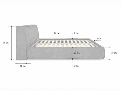 Кровать Сонум Altea Рогожка Мокко 120х190