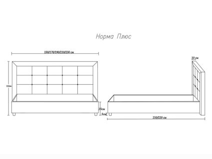 Кровать Димакс Норма + Крем 200х190