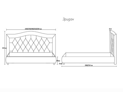 Кровать Димакс Эридан Кварц 120х200