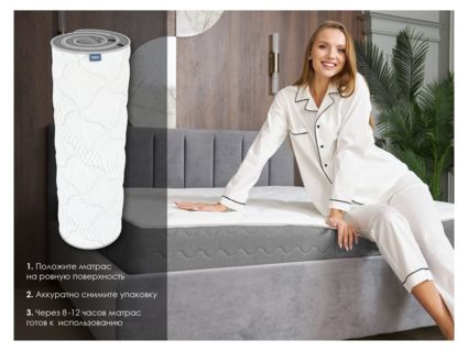 Матрас Димакс ОК Софт Хард 160х200