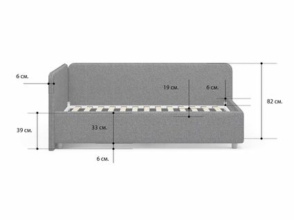 Кровать Сонум Capri Энигма Джава 80х190
