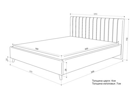 Кровать Sontelle Style Laxo Velutto 20