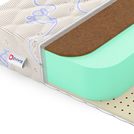 Матрас Denwir BABY SPRINGLESS ECO HARD SOFT 16 70х200
