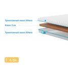 Наматрасник Промтекс-Ориент Cocos 3 200х195