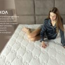 Матрас Димакс Мега Лайт Хард Релакс 160х190