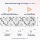 Матрас Димакс Твист Ролл Мемори 70х190
