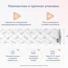 Матрас Димакс Оптима О-Премиум 90х195