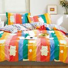 Комплект постельного белья Tango TS01-X181 1,5-спальный